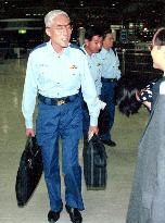 3 Japanese police officers leave for E. Timor training